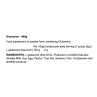 AllMax Nutrition Glutamine